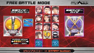 Download lagu Kamen Rider 555 (Faiz) All Characters Finisher [PS2] mp3