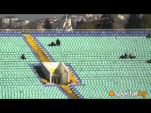 Sector G is empty at CSKA - Beroe