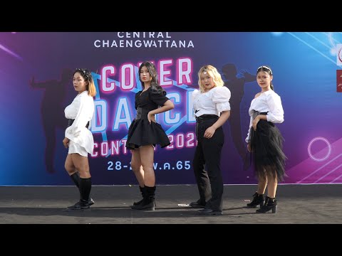 220529 Dilic One Dream cover aespa - Dreams Come True @ Central Chaengwattana 2022 (Audition)