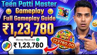 New Version App Download | Teen Patti Master | Latest Update 2026 | Winning Tric