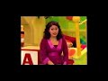 Weekdays On PBS KIDS