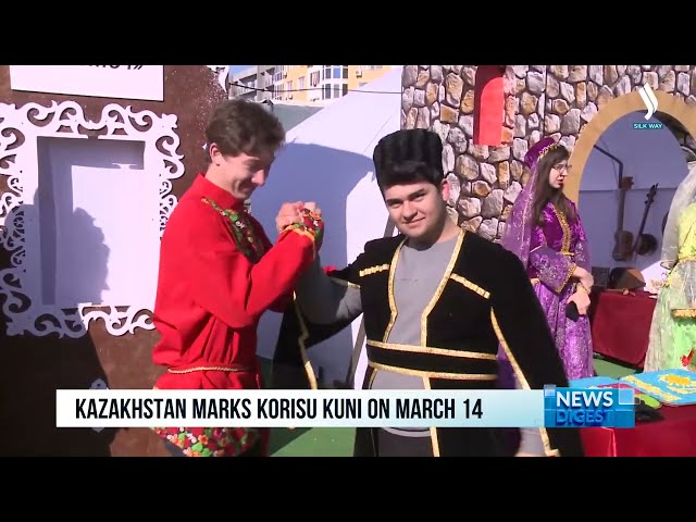 14 марта казахстанцы отмечают Көрісу Күні