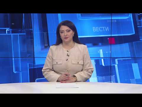 Вести на Канал 5 во 18, 02.03.2026