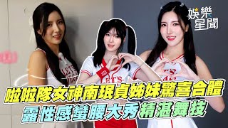 Re: [閒聊] 包你發 是不是賺爛了