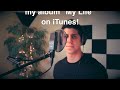 Kanye West - Heartless (Rendition) by SoMo thumbnail 3