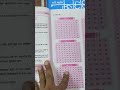 Fastrack Maths Basic To Advance By Satish Vase 13th Edition 2025 मराठी पुस्तक 