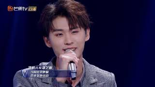 [閒聊] 202006 聲入人心閒聊帖