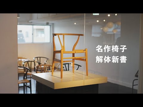 mobilier outdoor design - chaise-longue-FAZ-parasol-Ramon Esteve-Vondom