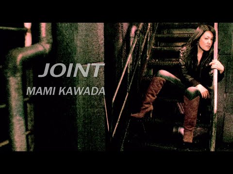 川田まみ／JOINT(Mami Kawada/JOINT)