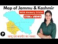 View 14 Jammu And Kashmir On Political Map Of India