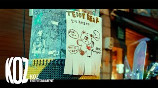 [情報] BOYNEXTDOOR 迷你一輯 預告整理