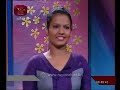 nugasewana-mahum-29-11-2018