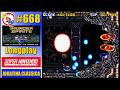 SNES Longplay Thunder Spirits JP