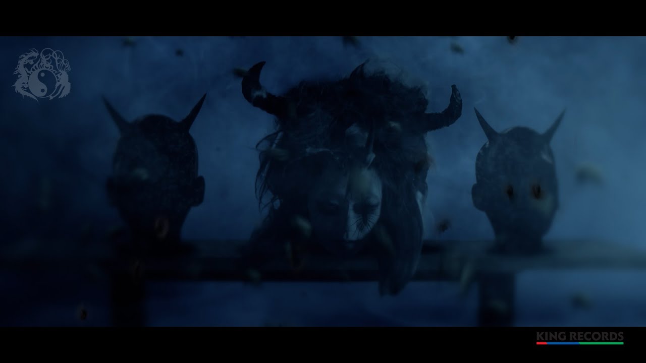 「茨木童子」（MV）