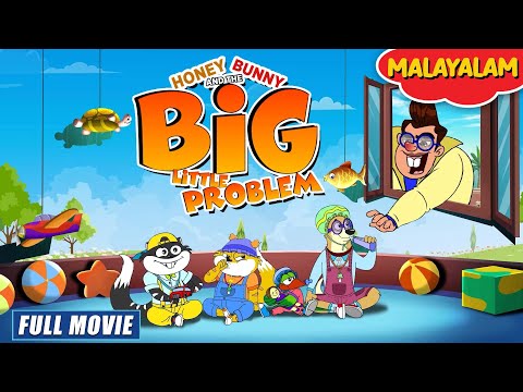 Honey Bunny & The Big Little Problem | New Movie in Malayalam | Kids Cartoon | YO Kids Malayalam