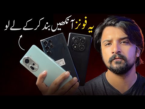 30 Best Smartphones in Worst Market for 2026 - 2030 🚨