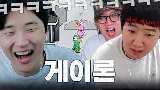 유튜브 썸네일