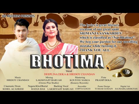 PROJECT BHOTIMA Ft. Deeplina Deka & Hridoy Chandan (Parama Purusha) | Official