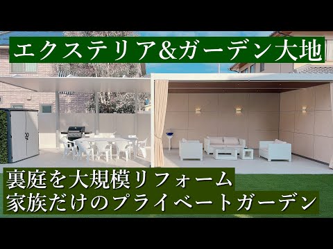 隣人からの好奇の目から守るために、どのバルコニーのプライバシースクリーンを植えるべきですか?メンテナンスなしで 7 種…またはほぼメンテナンスなし  庭園
