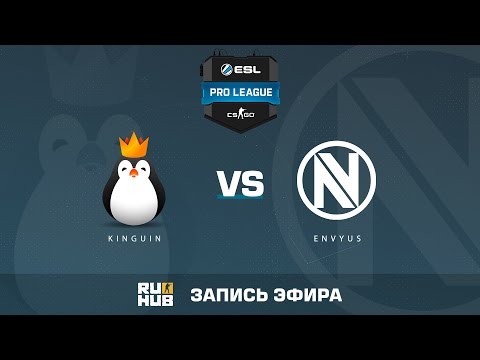 Team Kinguin vs Team EnVyUs - ESL Pro League S5 - map2 - de_cobblestone [ceh9, CrystalMay]