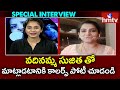 Serial Actress Sujitha Shares Unknown Facts Sujitha Special Interview Hmtv