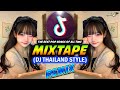 NEW DJ TIKTOK VIRAL MIXTAPE 2024 | DJ THAILAND REMIX | IYAZ - OK - REPLAY | DJ BHARZ | TIKTOK MASHUP