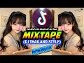 NEW DJ TIKTOK VIRAL MIXTAPE 2025 DJ THAILAND REMIX IYAZ OK REPLAY DJ BHARZ TIKTOK MASHUP