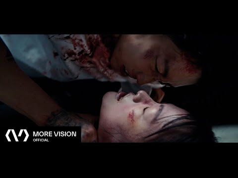 박재범 (Jay Park) - 'Remedy' Official Music Video