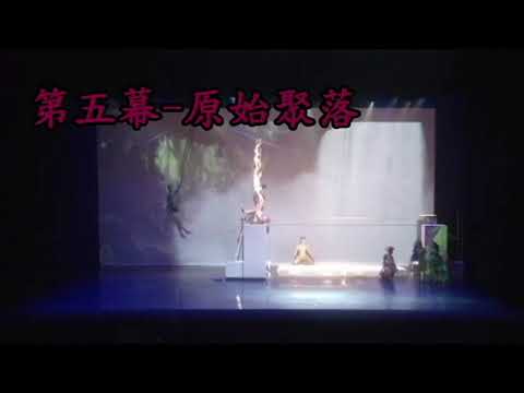 童話故事《童鏡》