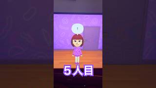 #26５人目の住人 #トモダチコレクションわくわく生活 #トモダチコレクション #トモダチコレクション新生活