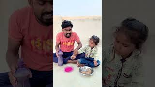 Download lagu Mai to chatni laga rahi thi🤣🤣#shorts #comedy #funny #ytshorts #shortsfeed #trendingshorts #viral mp3 Download lagu Mai to chatni laga rahi thi🤣🤣#shorts #comedy #funny #ytshorts #shortsfeed #trendingshorts #viral mp3