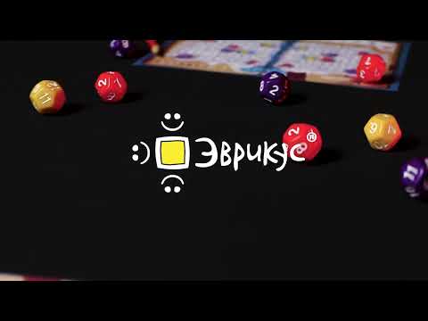 Миниатюра изображения товара Настольная игра Эврикус Дюжина королевы / BG-17061
