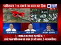 India News: 5 Indian soldiers killed in attack by.