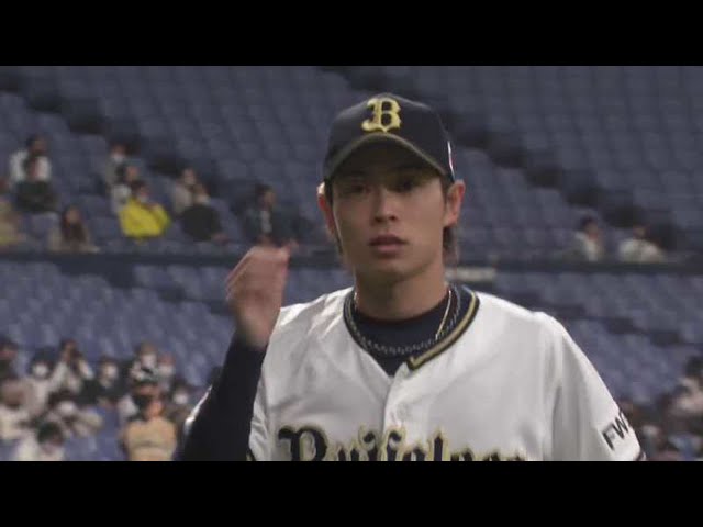 【6回表】バファローズ・山岡がピンチを三振で切り抜け、6回無失点の好投!! 2021/4/9 B-F