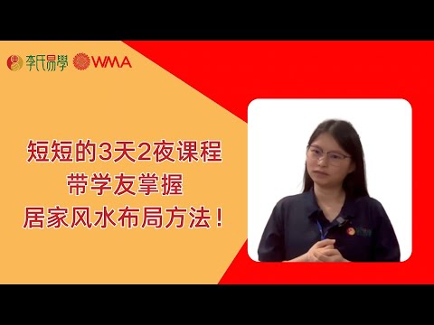 Video 1