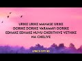 Urike Urike Song Lyrics Trending