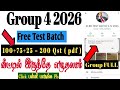 Gr 4 2026 Free Test Batch TNPSC Group 4 2026 Study Plan Where To Sudy JAI BHIM ACADEMY