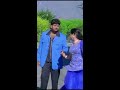 Thendral Varum Vazhiyai Song From Friends Love Feel WhatsApp Status Video