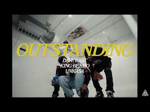 Dave East & Scram Jones (ft. King Beamo & Un Kasa) - Too Outlandish (Official Video)