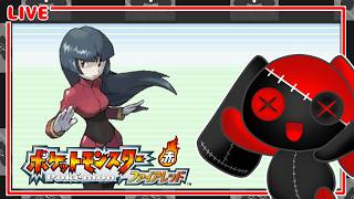 【生放送】ナツメ様に挑戦といこうか【ファイアーレッド】