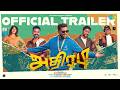 Athiradi Tamil Official Trailer Tovino Thomas Basil Joseph Arun Anirudhan Vishnu Vijay