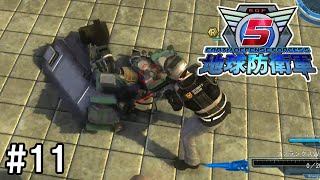 【2人実況】逃げるのも戦略の一つだ【地球防衛軍5】#11