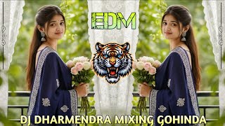 Download lagu JANEMAN TU KHUB HAI | DJ EDM ❌ BOOM BASS X TRANCE ✓HIGH QUALITY SONG DJ SAGAR GOHINDA  mp3