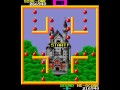 Arcade Game: Bomb Jack 1984 Tehkan