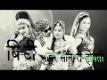 बिंटी माहरे सोने री होती New Marwari Superhit Song Binti Mah