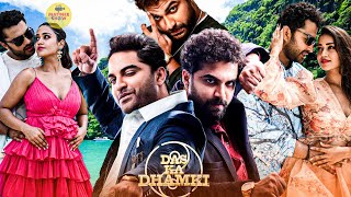 Vishwaksen | Nivetha Pethuraj Latest Blockbuster Romantic Thriller Telugu Full Movie | Matinee Show