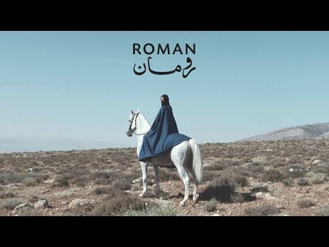 Mashrou' Leila - Roman