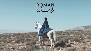 Roman Music Video