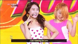 Music Bank K-Chart - SECRET - Yoohoo (2013.05.25) [Music Bank w/ Eng Lyrics]