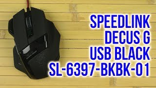Speed-Link Decus (SL-6397) - відео 2